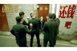 枣庄融资清欠服务